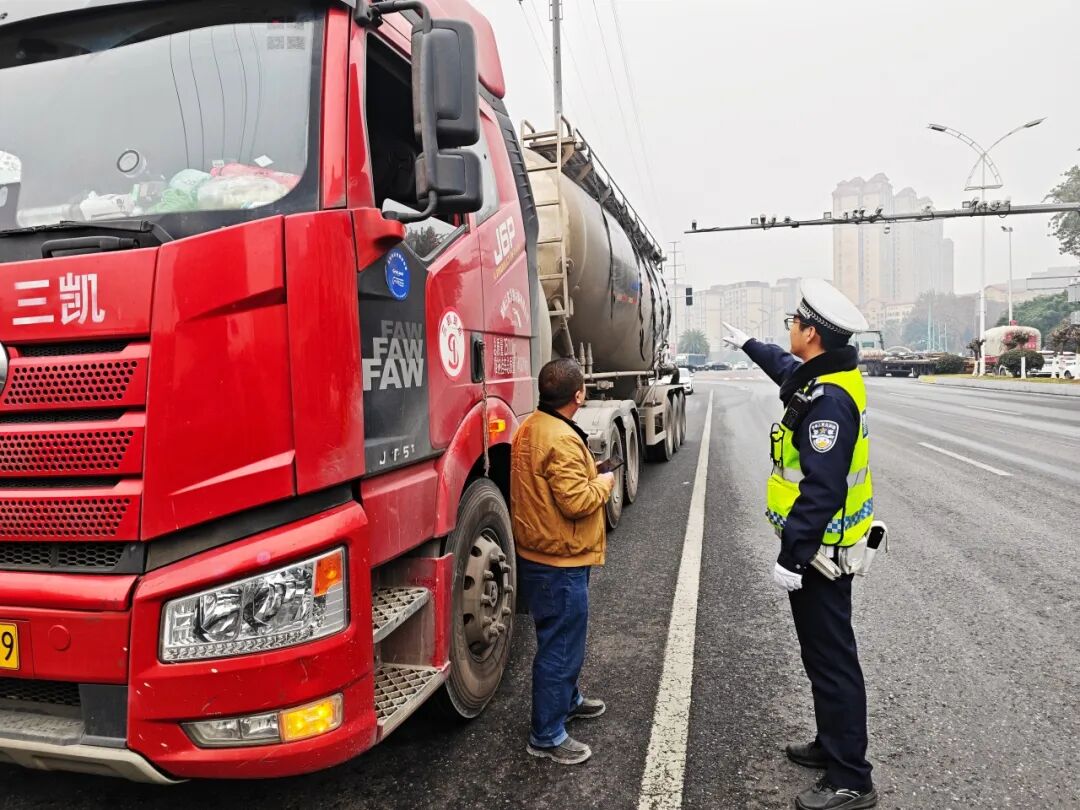 2026年元旦放假安排 高速公路不免費 青白江區(qū)事故多發(fā)路段_出行提示