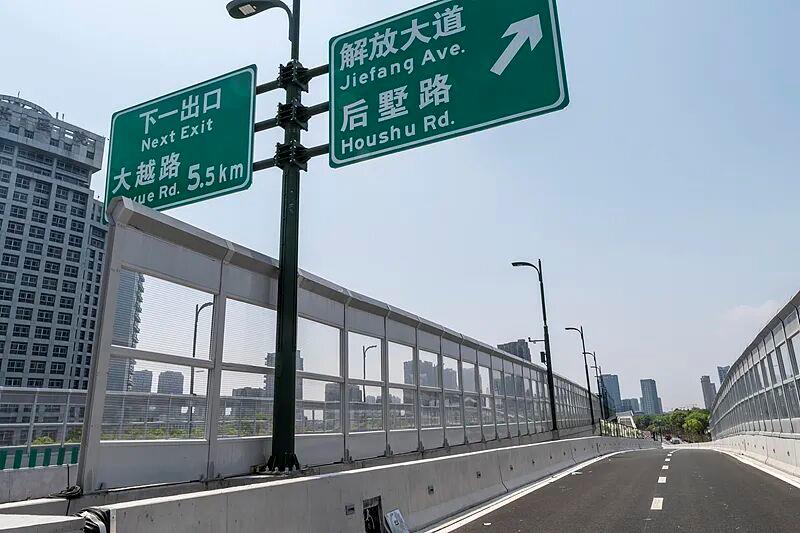 雨雪天氣駕車安全指南_元旦返程高峰安全注意事項_出行提示