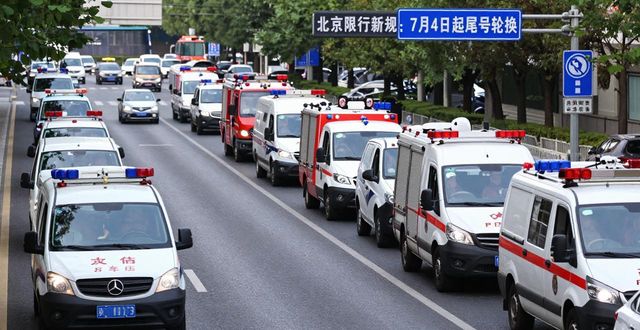 2022年北京市車牌尾號限行規(guī)定_北京市工作日高峰時(shí)段區(qū)域限行交通管理措施_限行