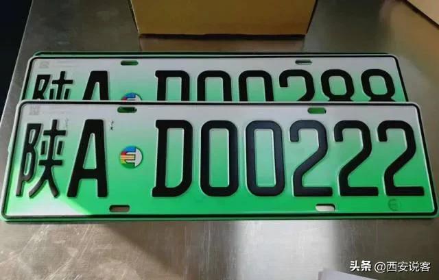 限行天津_限行號(hào)牌尾號(hào)_限行