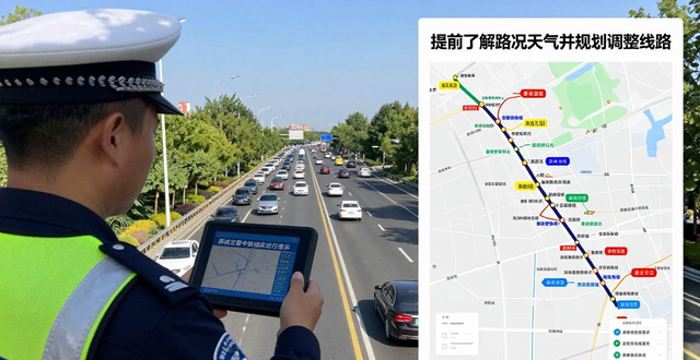 西咸交警假期易擁堵路段_出行提示_西咸交警中秋節(jié)國慶節(jié)出行安全提示