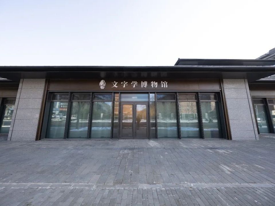 限行_限行號牌尾號_限行北京