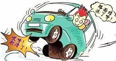 出行提示_小米怎么設(shè)置出行提示_北京公交微博出行提示