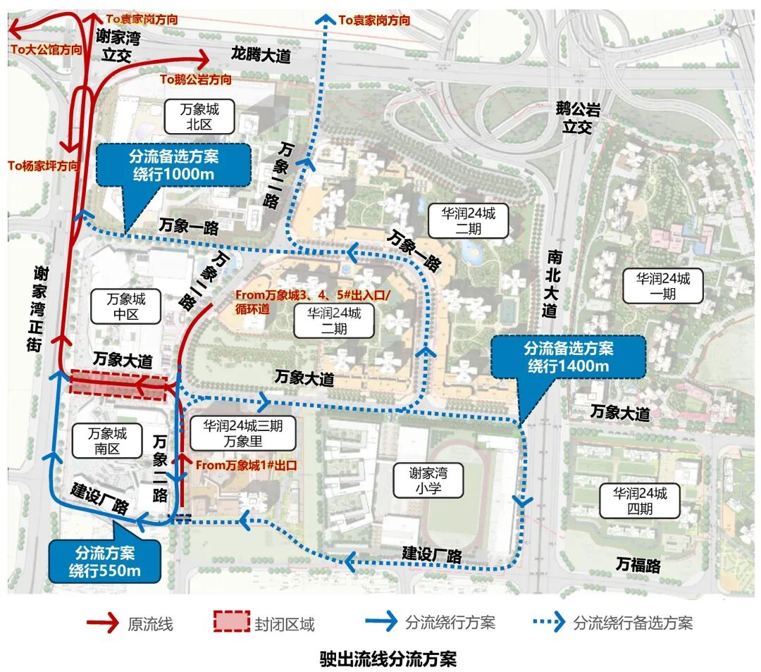 禁行扣幾分罰款多少_禁行_禁行標(biāo)識牌圖片大全