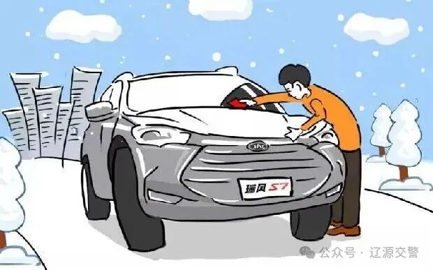 冰雪路面行車安全_冰雪路面駕駛技巧_出行提示