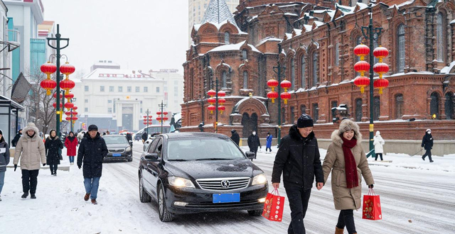 出行提示_雪天行車安全注意事項(xiàng)_哈爾濱春節(jié)降雪交通出行提示