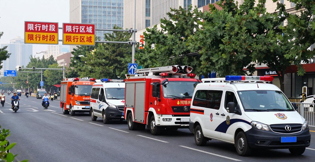 2026年北京市車牌尾號限行規(guī)定_北京市工作日高峰時(shí)段區(qū)域限行交通管理措施_限行