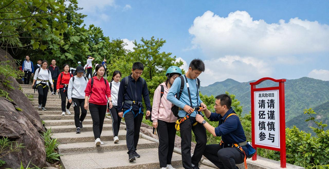 出行提示_五一假期旅游安全提示_汛期防范意識